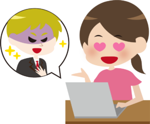 国際ロマンス詐欺のイラスト